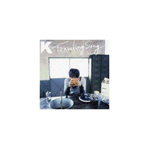 K / Traveling Song（通常盤） [CD]｜starclub