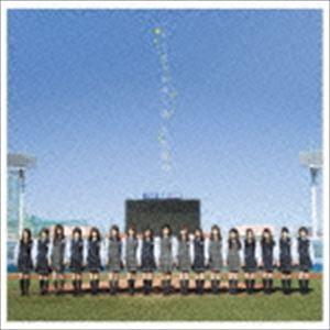 乃木坂46 / ハルジオンが咲く頃 [CD]｜starclub