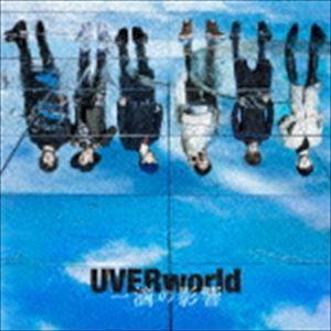 UVERworld / 一滴の影響（初回生産限定盤／CD＋DVD） [CD]｜starclub