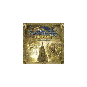 (ゲーム・ミュージック) ファイアーエムブレム 新・暗黒竜と光の剣 オリジナル・サウンドトラック（通常盤） [CD]｜starclub