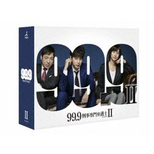 99.9-刑事専門弁護士- SEASONII Blu-ray BOX [Blu-ray] : ぐるぐる王国  