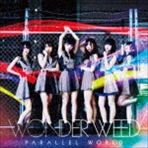 ワンダーウィード / Parallel world（通常盤B） [CD]｜starclub