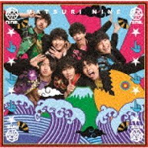 祭nine. / てっぺんニューデイズ（パターンD） [CD]｜starclub