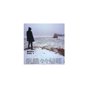 遠藤ミチロウ / 25Years Box（3CD＋DVD） [CD] : ポプカル ヤフー店