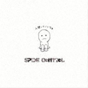 SPICE CONTROL / 人間ていいな [CD]｜starclub