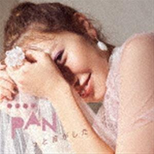 井上苑子 / PANっと音がした（初回生産限定盤／CD＋DVD） [CD]｜starclub