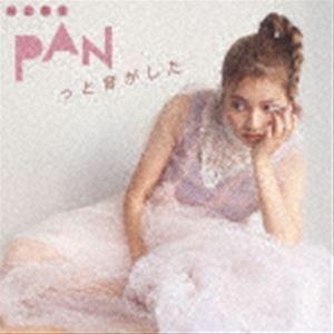 井上苑子 / PANっと音がした（通常盤） [CD]｜starclub