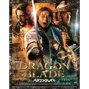ドラゴン 【★超目玉】 非常に高い品質 ブレイド プレミアム エディション Blu-ray