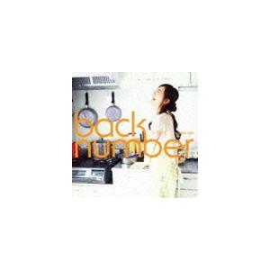 back number / 日曜日 [CD] | 