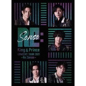 King Prince CONCERT TOUR 一部予約 2021 DVD 限定特価 〜Re：Sense〜 初回限定盤 初回仕様