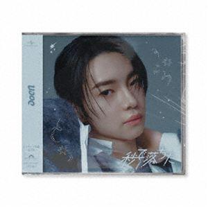 aoen / 秒で落ちた（限定盤／メンバーソロ盤 - SOTA -） [CD