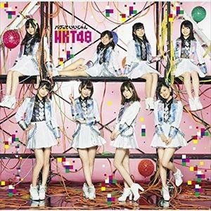HKT48 / バグっていいじゃん（TYPE-A／CD＋DVD／HQCD） [CD]｜starclub
