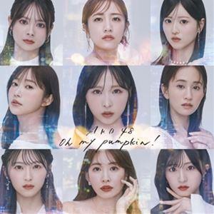 AKB48 / Oh my pumpkin!（初回限定盤／CD＋Blu-ray） [CD] : ポプカル