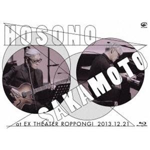 細野晴臣 坂本龍一／細野晴臣×坂本龍一 at EX THEATER ROPPONGI  