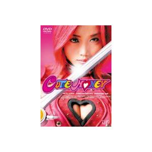 キューティーハニー（通常版） [DVD]｜starclub