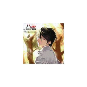 R・O・N（音楽） / NHKアニメーション 心霊探偵八雲 サウンドトラック [CD]｜starclub