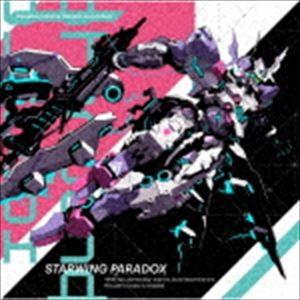 (オリジナル・サウンドトラック) 星と翼のパラドクス ORIGINAL SOUNDTRACK（CD＋DVD） [CD]｜starclub