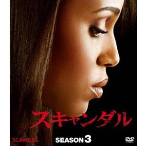 スキャンダル シーズン3 コンパクトbox Dvd Vwds 6568 ぐるぐる王国 スタークラブ 通販 Yahoo ショッピング