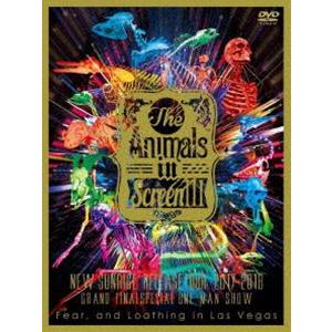 お中元 Fear And Loathing In Las Vegas The Animals Screen Iii New Sunrise Release Tour 17 18 Grand Final Special One Man Show Dvd Heartlandgolfpark Com