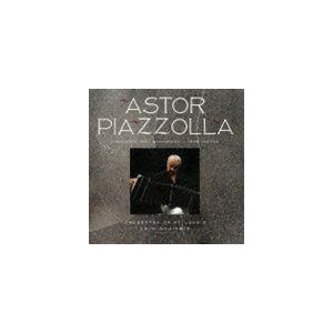 アストル・ピアソラ / アストル・ピアソラ： バンドネオンのためのコンチェルト バンドネオンとオーケストラのための＜3つのタンゴ＞（特別価格盤／NONE... [CD]｜starclub