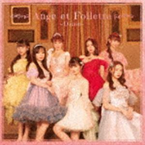 Ange et Folletta / Ange et Folletta 〜Danse〜（CD＋DVD） [CD]｜starclub
