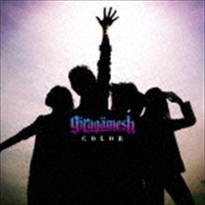 girugamesh / カラー（初回受注限定生産盤／CD＋DVD／ジャケットA） [CD]｜starclub