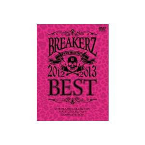 BREAKERZ LIVE TOUR 2012〜2013”BEST” -LIVE HOUSE COLLECTION- ＆ -HALL COLLECTION- COMPLETE BOX [DVD]