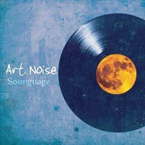 SOUNGUAGE / Art Noise [CD]｜starclub