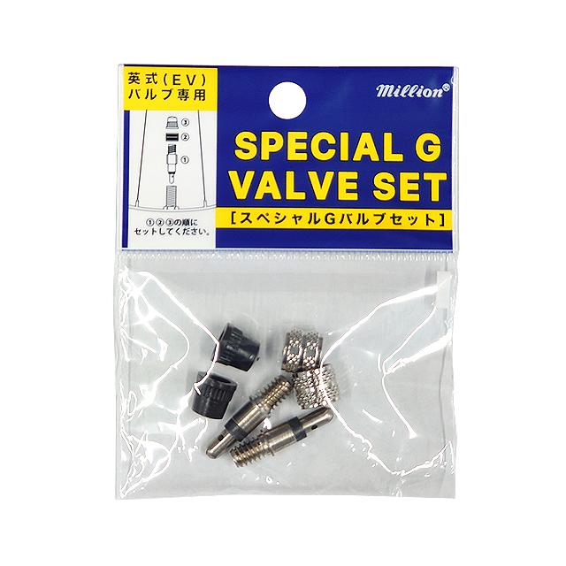 4個セット】共和（ミリオン）CZ-502Y スペシャルG バルブセット（2台