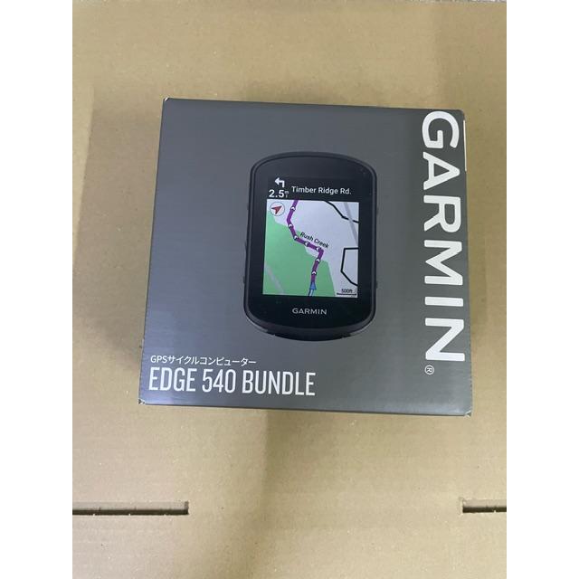 GARMIN EDGE 540 サイクルコンピューター本体 Edge540_front_35.jpg