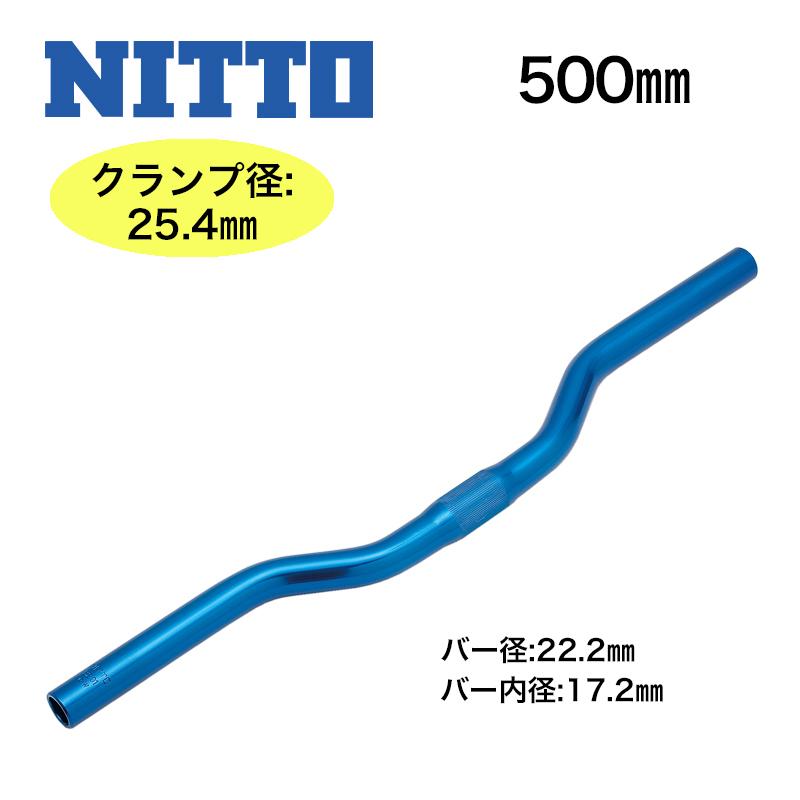 日東ハンドル「B201AA」入手困難なゴールド 最後の一本 日東ハンドル