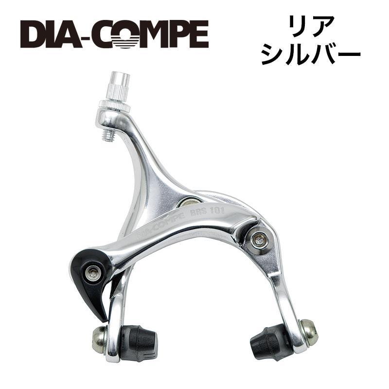 DIAーCOMPE（ダイアコンペ） DIA-COMPE(ダイアコンペ) BRS101埋込