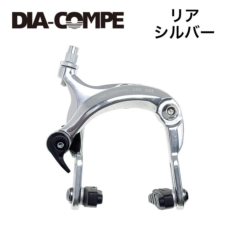 DIAーCOMPE（ダイアコンペ） DIA-COMPE(ダイアコンペ) BRS202埋込