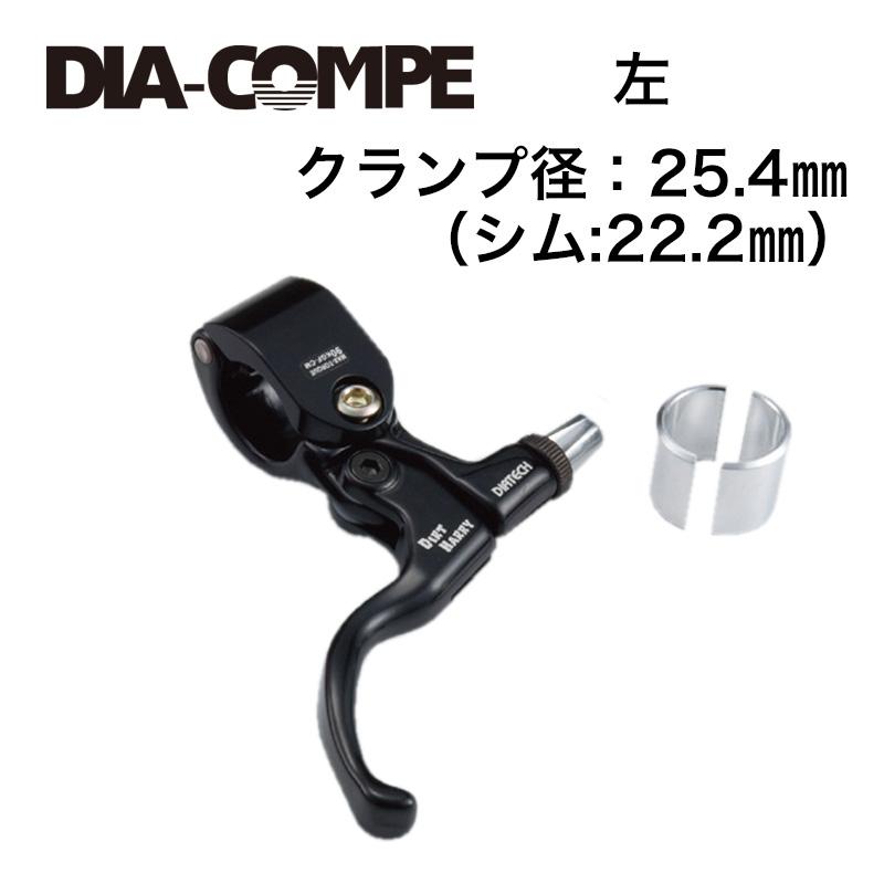 DIAーCOMPE（ダイアコンペ） DIA-COMPE(ダイアコンペ) TECH99D DIRT