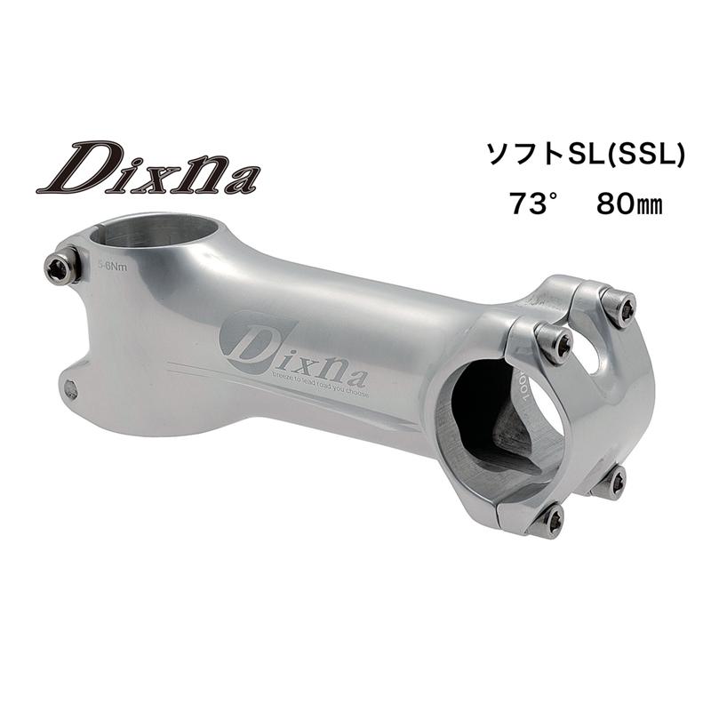 Dixna アルミハンドル 、sunline XC-ONE ステムセット Dixna（ディズナ
