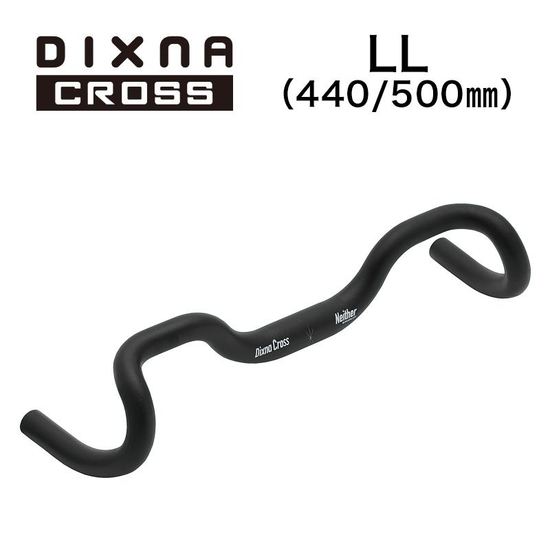 Dixna(ディズナ) ニーザー2ハンドル サンドBK LLサイズ:440/500  