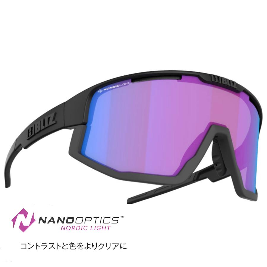 BLIZ(ブリス) VISION Matt Black / Violet w Blue Multi : スター
