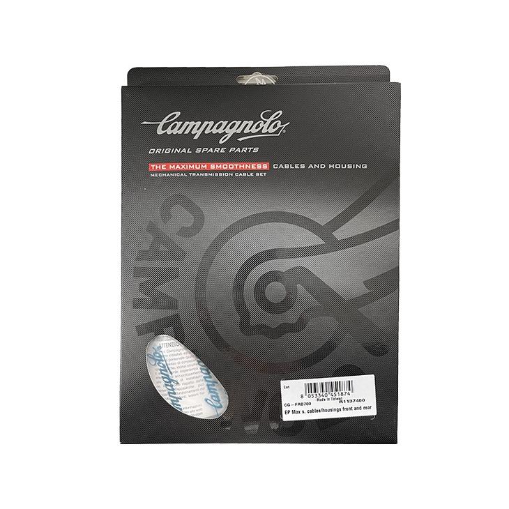 Campagnolo（カンパニョーロ） CG-FRD700/シフトケーブルセット
