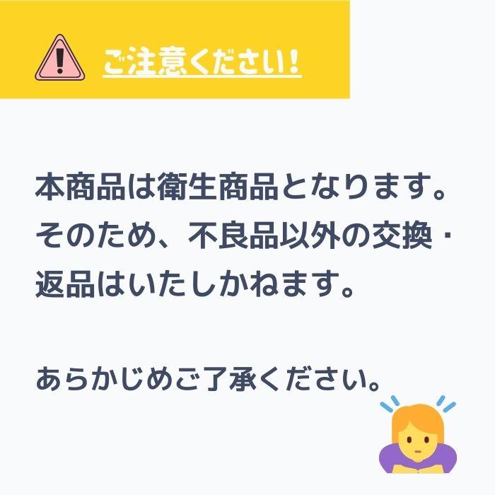 ≪【50％オフ！】セール中！≫JIS規格 マスク 不織布 医療用 サージカルマスク 2500枚 (50枚入×50箱)T9001適合審査合格品 (適合番号 M22107010)の画像