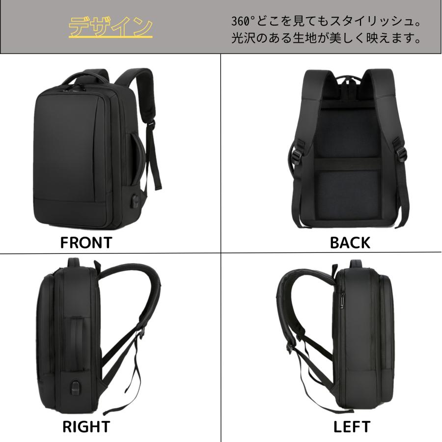 ≪【20％オフ！】セール中！≫ブラックバックパック03 BLACK BACK
