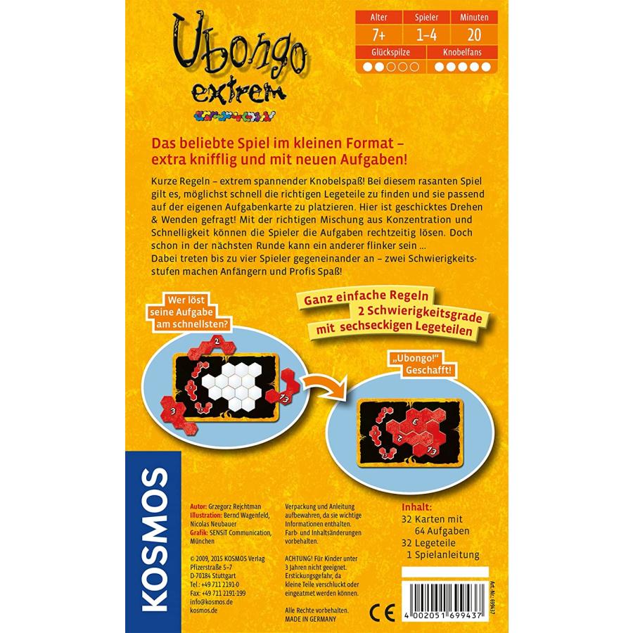 ウボンゴ エクストリーム ミニ Ubongo extrem MINI 外国語版 ボードゲーム カードゲーム : kosmos ...