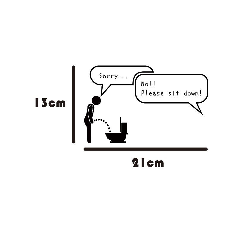 立ちション禁止のウォールステッカー パロディーシリーズ ウォールシート トイレ ドア 壁紙 剥がせる おしゃれ 英語 Zbshzhinvv Starfam 通販 Yahoo ショッピング