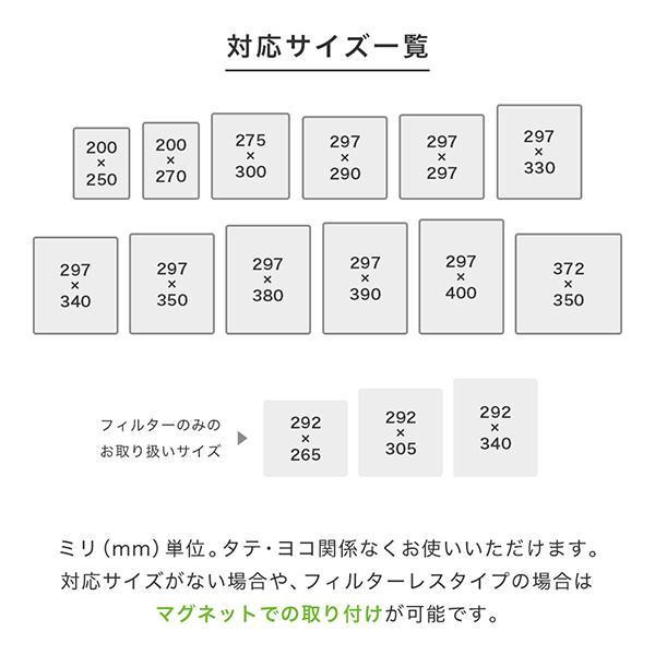 換気扇フィルター スターフィルター レンジフードフィルター 交換用 36枚 [292x305mmサイズ] 不燃性 ガラス繊維 厚手 通気性が良く長持ち｜starfilter｜19