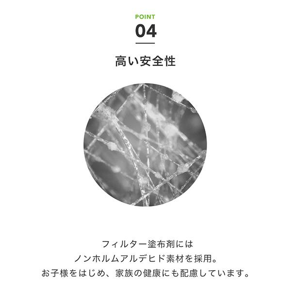 換気扇フィルター スターフィルター レンジフードフィルター 交換用 18枚 [297x340mm枠用] 不燃性 ガラス繊維 厚手 通気性が良く長持ち｜starfilter｜13