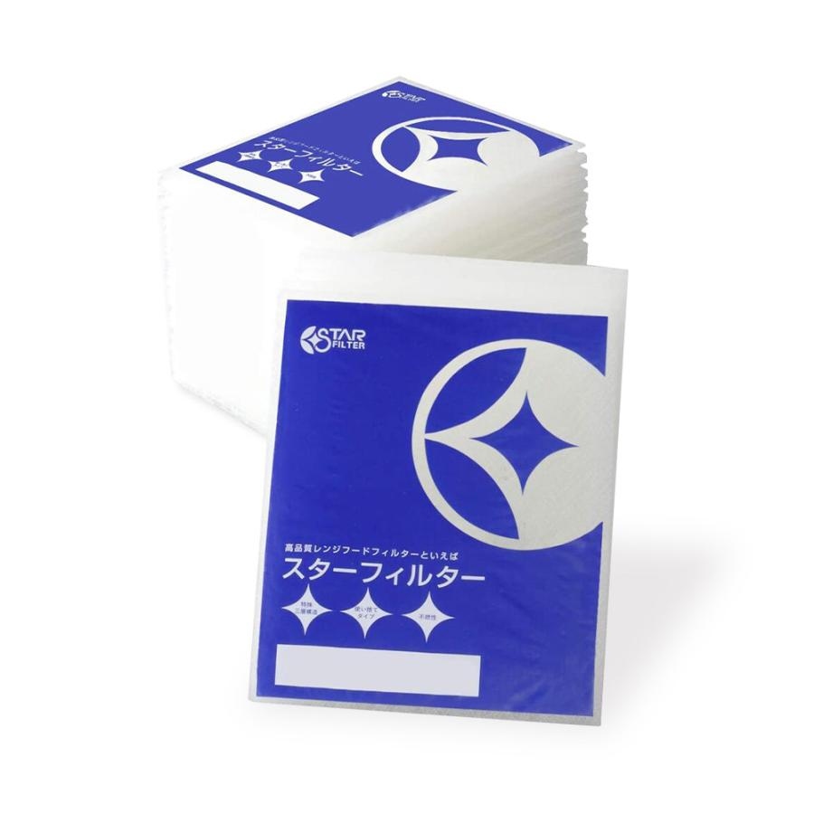 フィルター換気扇 VF-15 2mvetro VF-15 OHM フィルター付換気扇 1台 オーム電機 【通販モノタロウ】