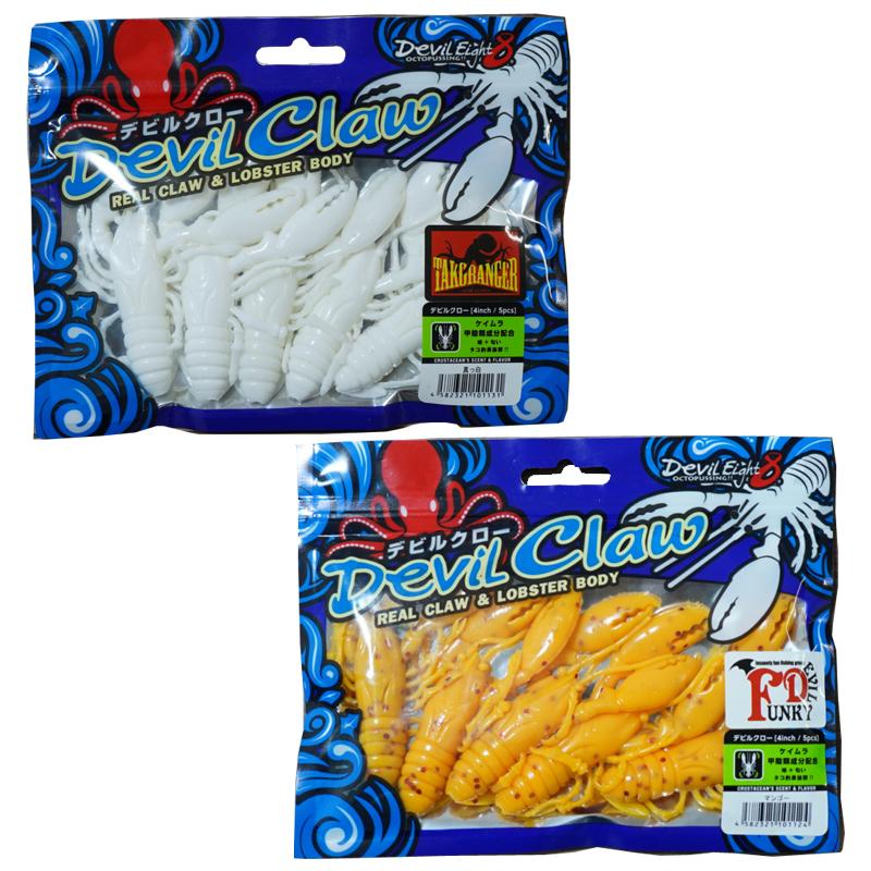 デビルクロー 交換用 ワーム ワンナック タコング オクトパスゲーム【クリックポスト・ネコポスOK】 |  | 03