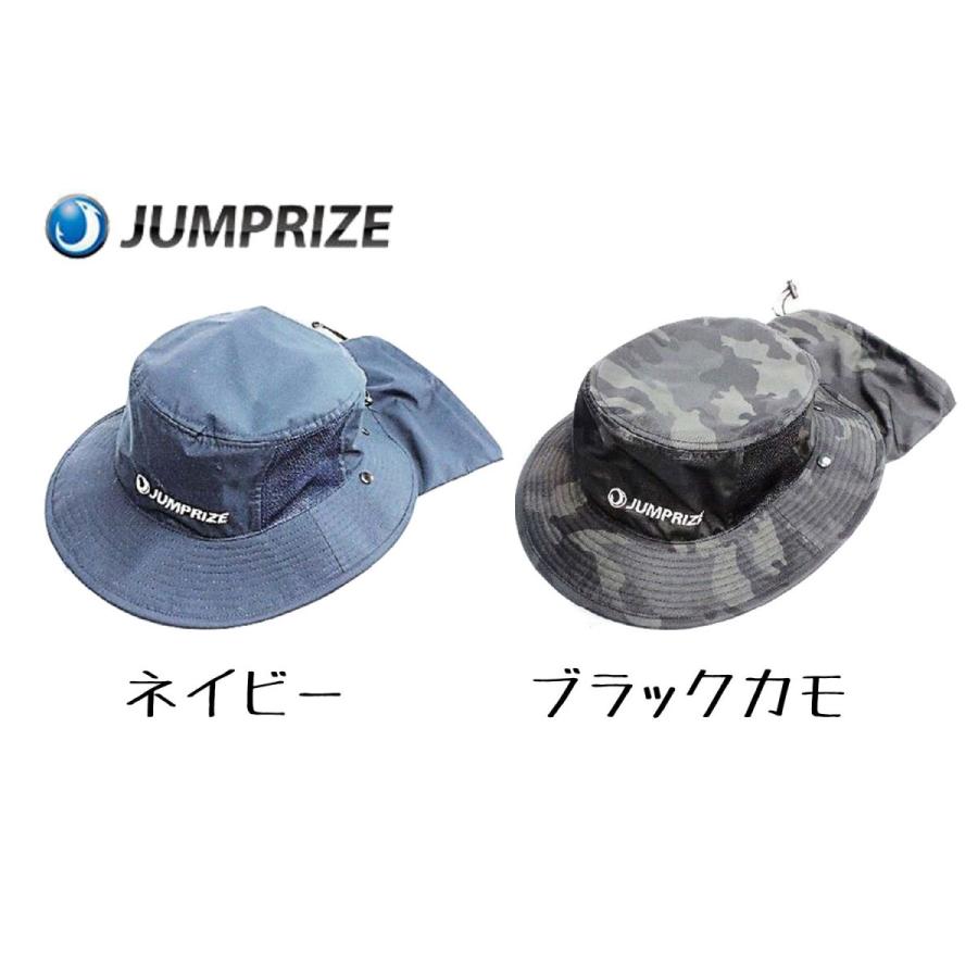 サーフハット ジャンプライズ JUMPRIZE : Starfish-Yahoo!Shop - 通販