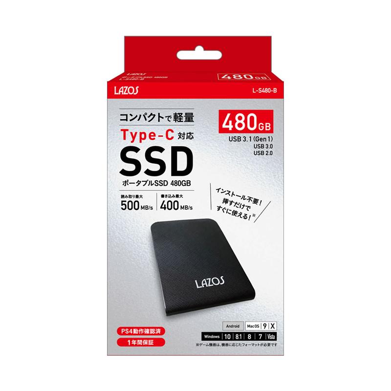 LAZOS ポータブル外付けSSD480GB : スマホメモリ専門店スター 