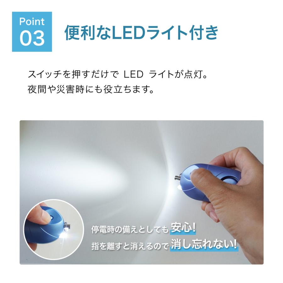 防犯ブザー 女性 おしゃれ 子供 小学校 男の子 女の子 大音量 防水 ランドセル LED ライト 防犯アラーム 130db |  | 06