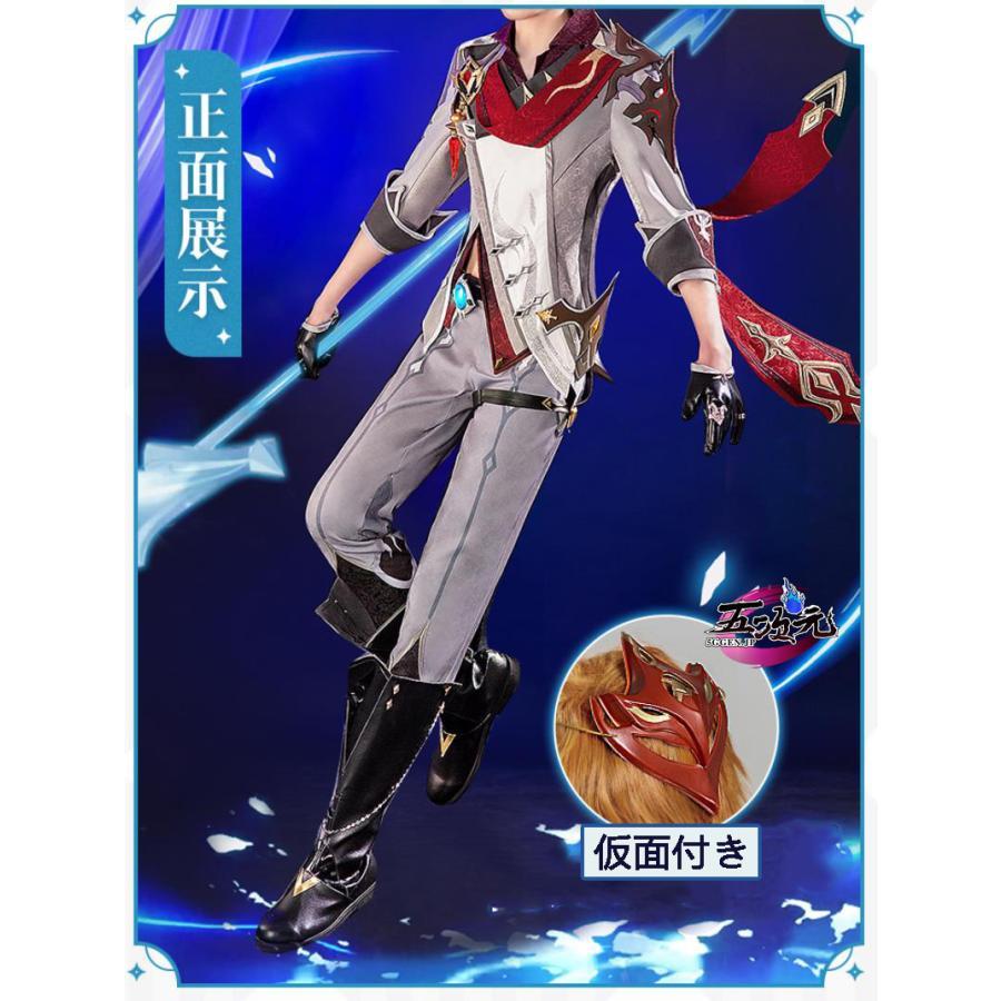 最大89％オフ！猫屋小舗 原神 コスプレ ※ウィッグ 靴 武器 追加可